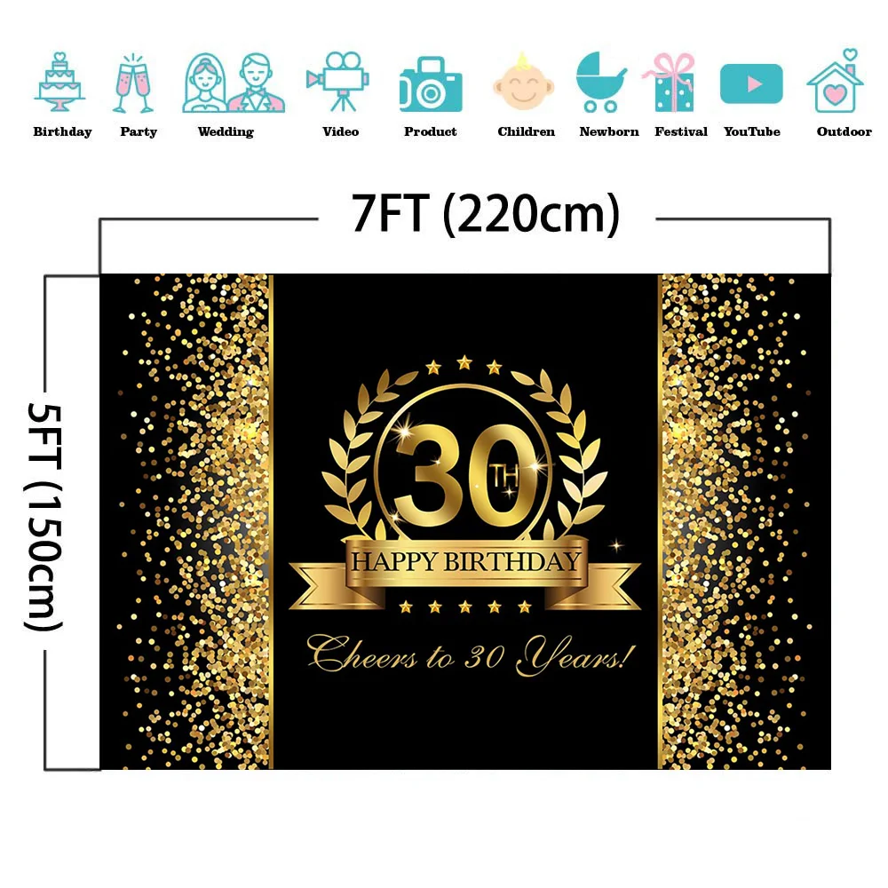 30th Birthday Party ฉากหลัง Golden ดาวใบวันเกิด Party Decor Cheers ถึง30ปีภาพพื้นหลังภาพพื้นหลัง Photocall