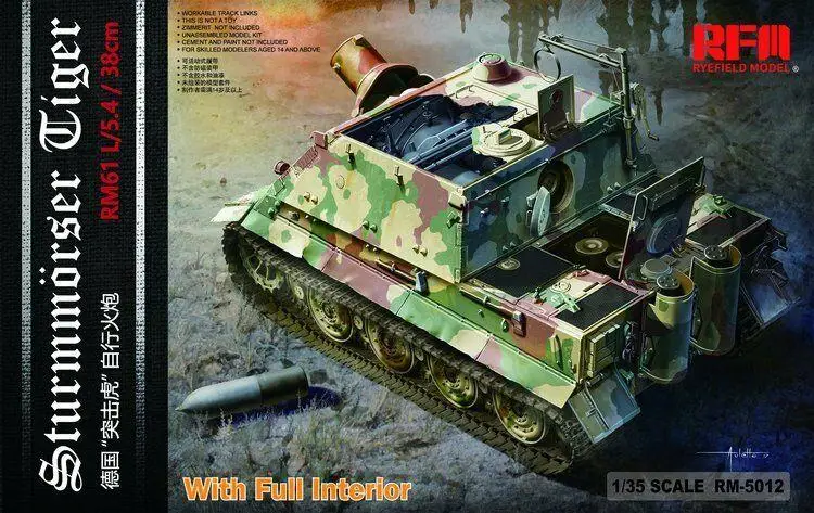 

Rye field Model RM-5012 1:35 German Sturmmorser Tiger Model Kit