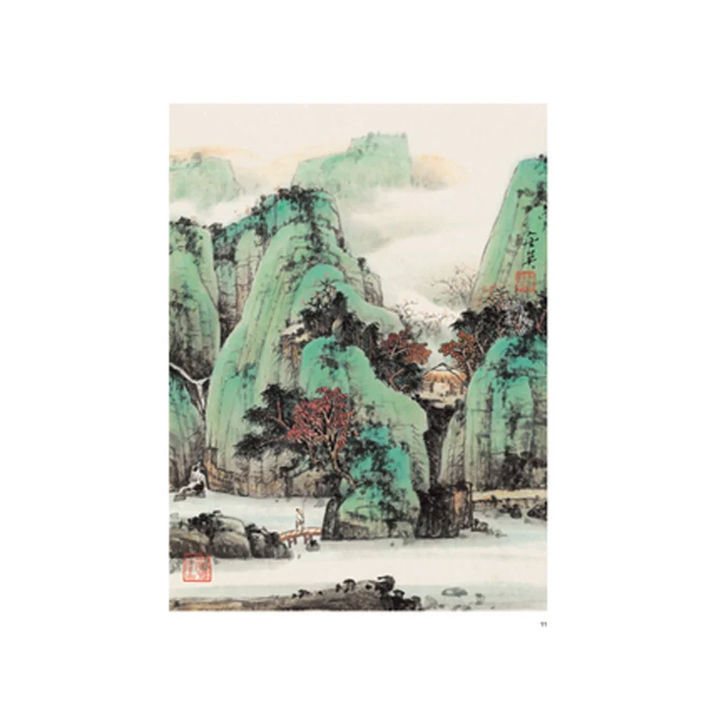 Libro de Arte de pintura tradicional china, Tutorial de dibujo de paisaje chino para adultos