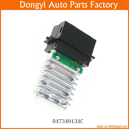 Auto Blower Motor Resistor 04734913AC