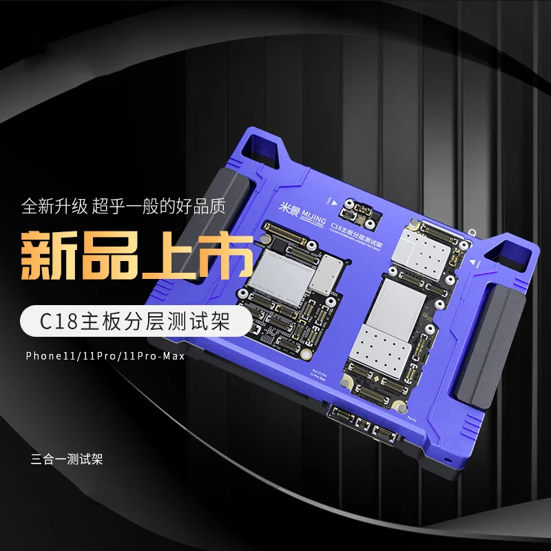 MiJing C18 C17 pour téléphone X XS XS max 11 Pro Promax, fonction de carte logique, Diagnostic rapide, réparation de téléphone, fixation de la carte mère