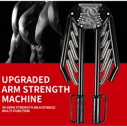 Fitness adjustable multifunctional arm strength machine 60kg arm strength bar 50 kg speed arm device Rally trainer chest muscle