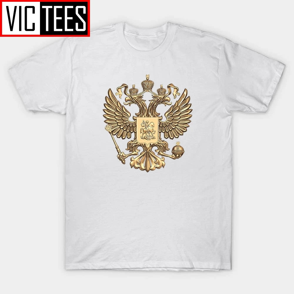 تي شيرت رجالي مطبوع ثلاثي الأبعاد معطف من الأسلحة الروسية تي شيرت رجالي 100% قطن ذهبي نسر ثلاثي الأبعاد تي شيرت رجالي مخصص