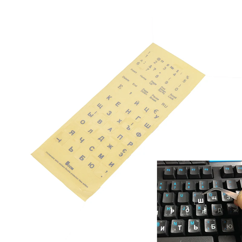 RussianTransparent Keyboard Stickers Russia Layout Alphabet White Letters for Laptop Notebook Computer PC