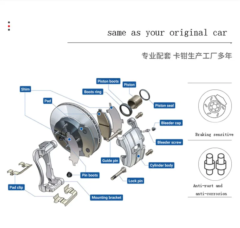 For 2007-2014 Nisson Tiida Disc Brake Front Rear Wheel Cylinder Repair Kit Caliper Pins