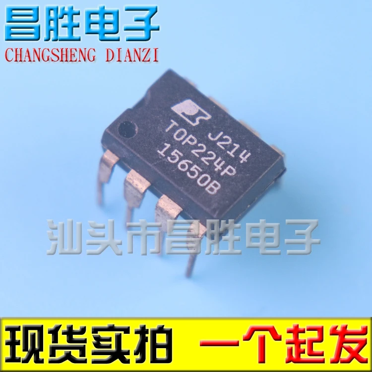 

(5 Pieces) TOP224P TOP224PN TOP221P TOP221PN TOP222P TOP222PN TOP223P TOP223PN DIP-8 Power Chip