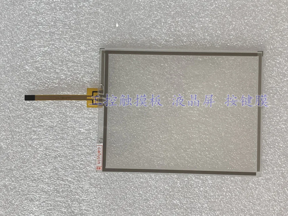New Replacement Compatible Touchpanel AMT10476 For Trimble TSC3