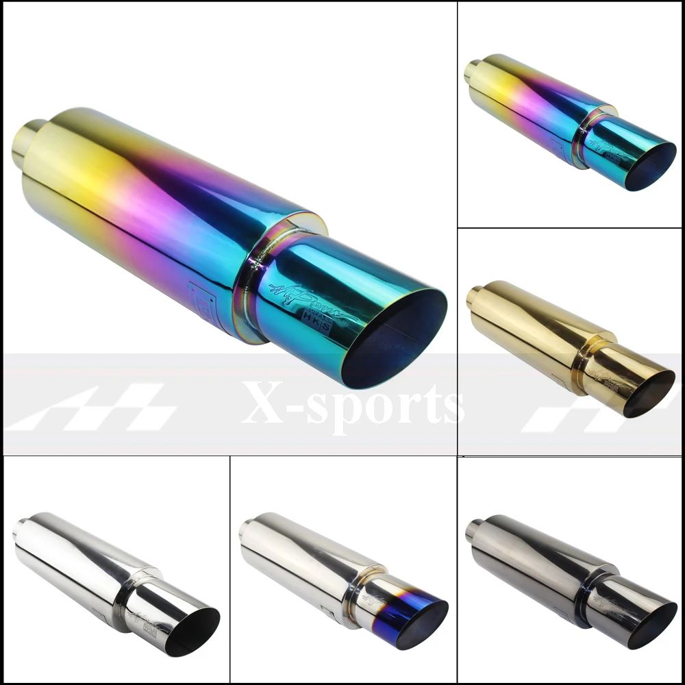 Car Styling Exhaust System Pipe Tail Universal Racing Muffler High Quality Stainless Steel 63 or 76 To 101mm Mufflers Silver