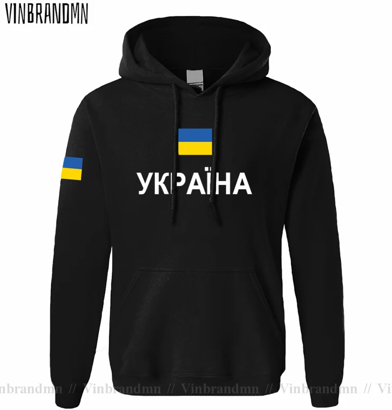 Ukraine Ukrainian hoodies men sweatshirt sweat new hip hop streetwear tracksuit nation footballer sporting 2021 UKR Ukrayina