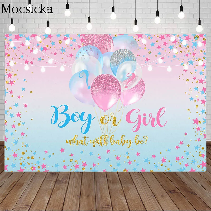 

Gender Reveal Theme Birthday Party Photography Backdrop Boy Or Girl Pink Blue Balloon Stars Decoration Supplies Photo Background