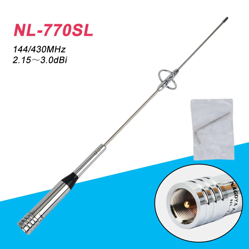 Original NAGOYA NL-770SL Dual Band UHF/VHF 144/430MHz High Gain Amateur Car Radio Mobile Station Antenna 2.15/3.0dBi