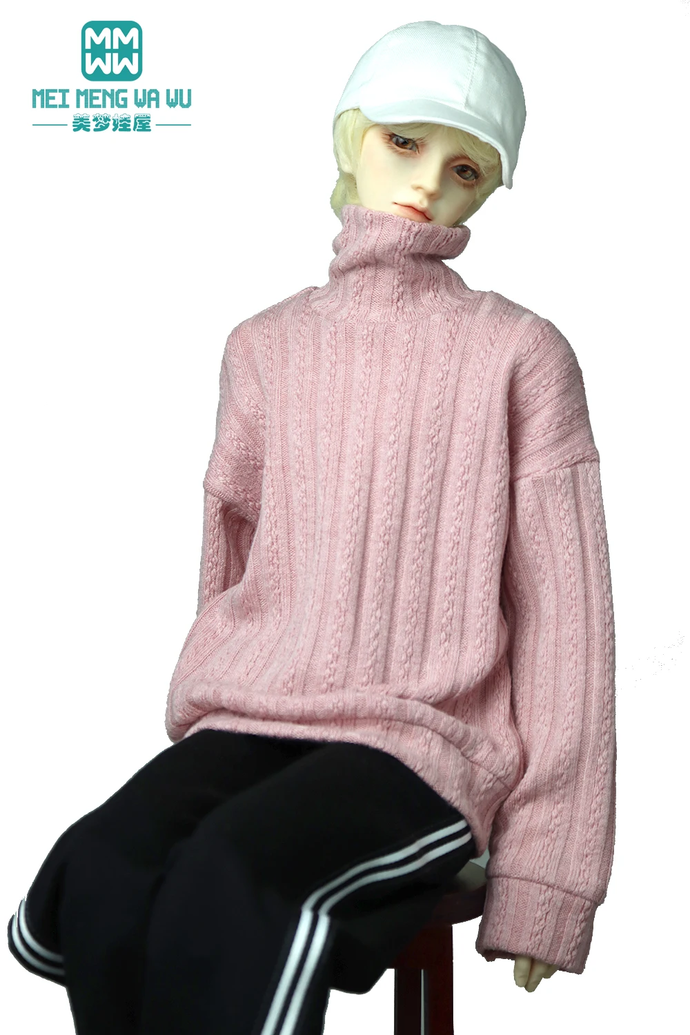 68--75cm BJD Uncle SD17 Spherical joint Doll Clothes Fashion turtleneck sweater