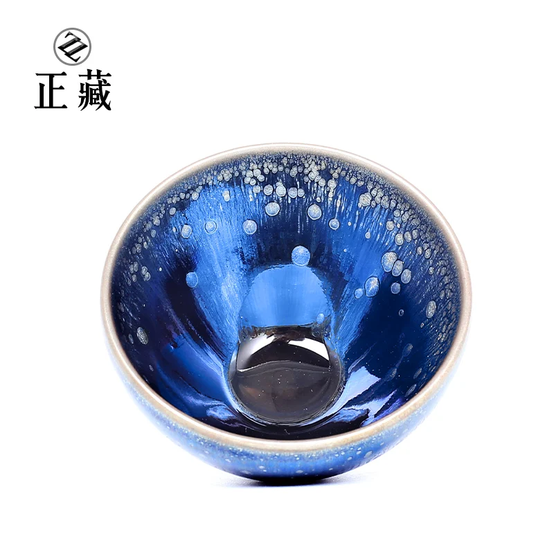 |lamp that we become temmoku light folding of the koubei kung fu master cup tea tea set the qingzhen glaze Shi Tie tyres