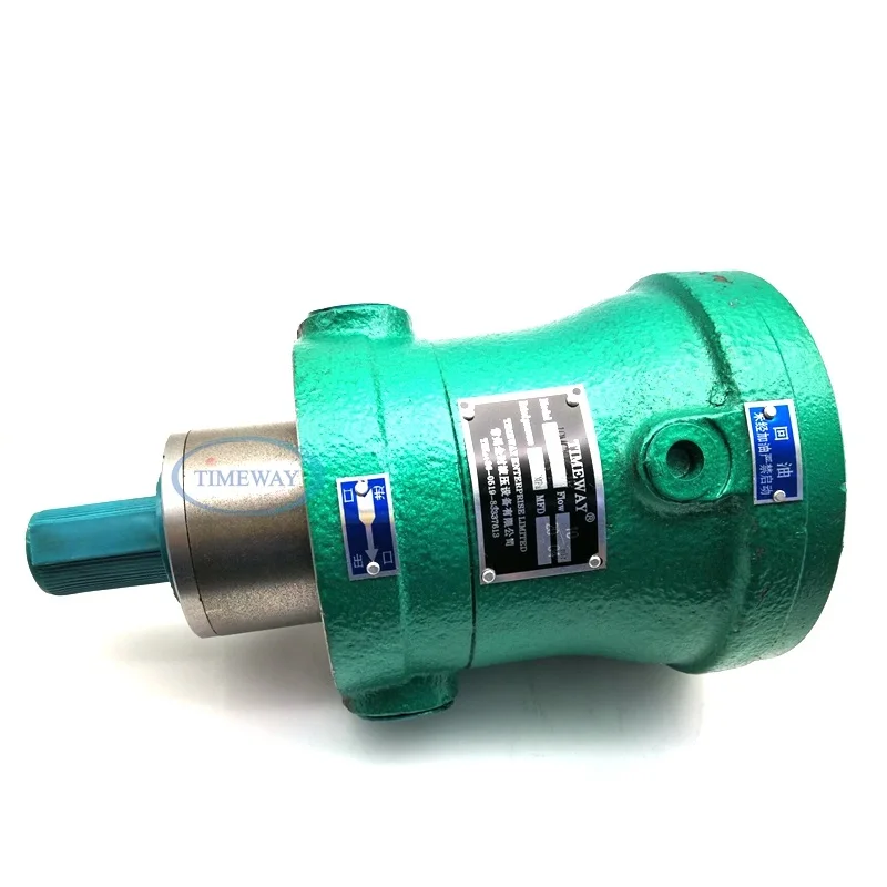 

Hydraulic Piston Pump 10MCY14-1B High Pressure Quantitative Axial Plunger Pump Hydraulic Piston Oil Pump 315bar Good Quality