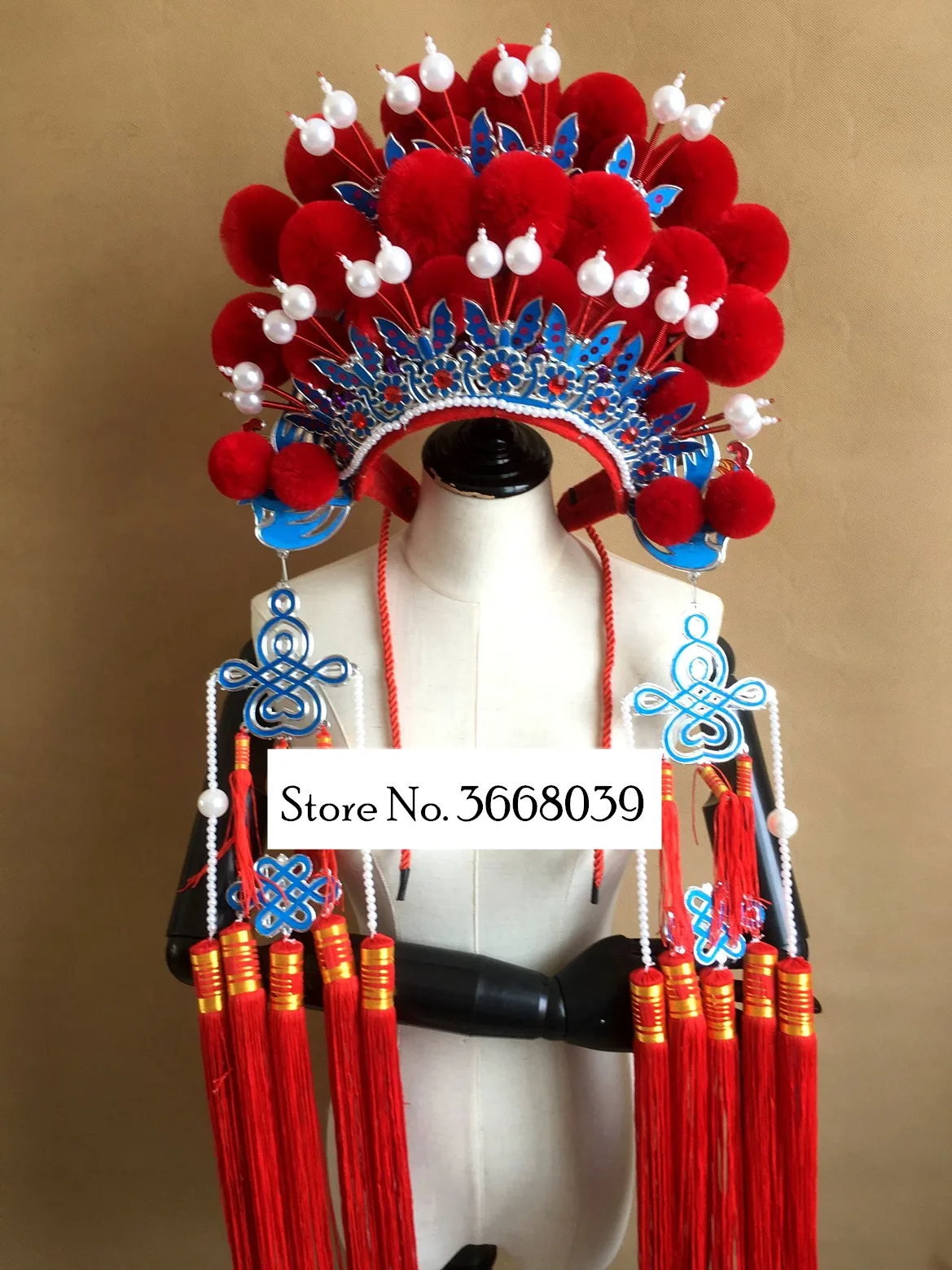 13 Colors Pompon Chinese Opera Hats Adults Drama Hat With Bobbles Festival Headdress Halloween Funny Party Tassel Cap