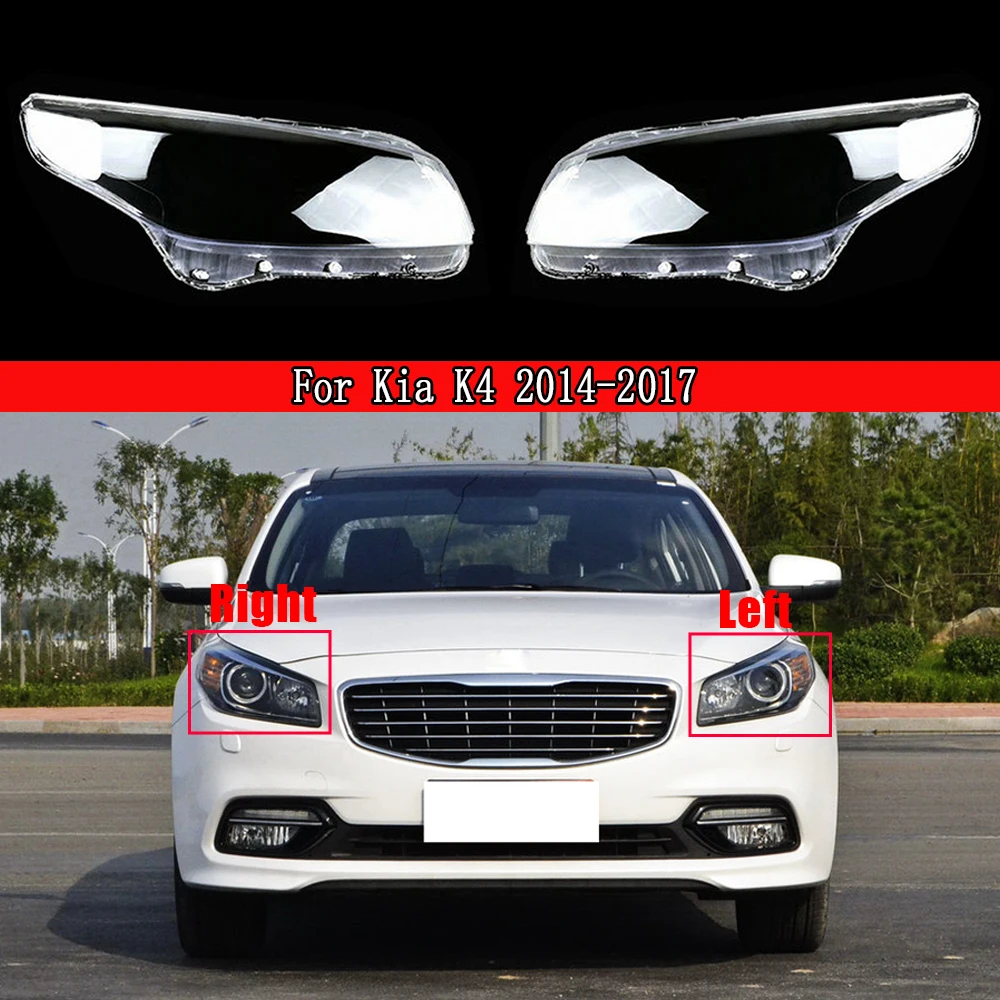 

Front Headlight Headlamps Transparent Lampshades Lamp Shell Headlights Cover For Kia K4 2014 2015 2016 2017