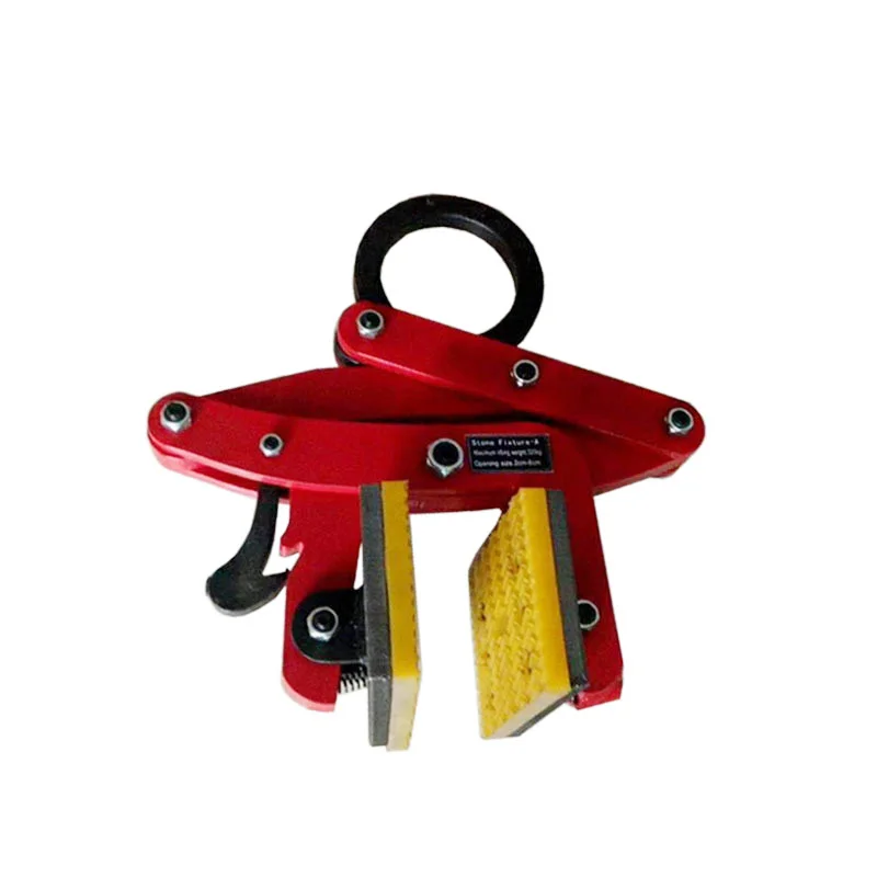 

320KG Marble Stone Glass Vertical Lifting Clamp Stone Lifting Industrial Grade