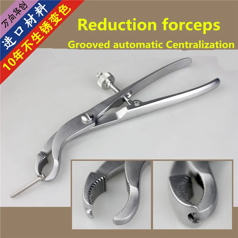 

Orthopedic instruments medical automatic central bone holding forceps screw nail holder Hooking plate move reduction Pliers AO