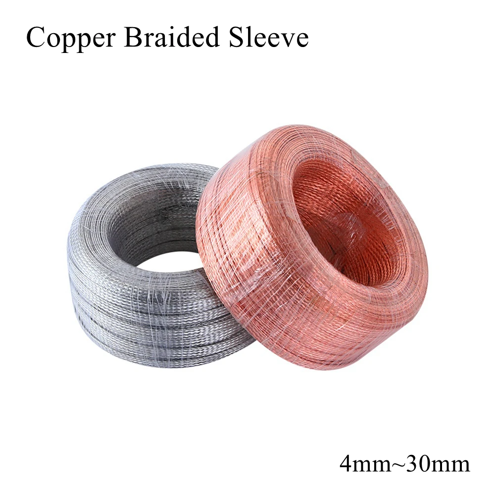 4mm ~ 30mm Tinned Copper Braided Sleeve Metal Sheath Wire Wrap Anti interference Audio Signal Screening Cable Shield Shielding