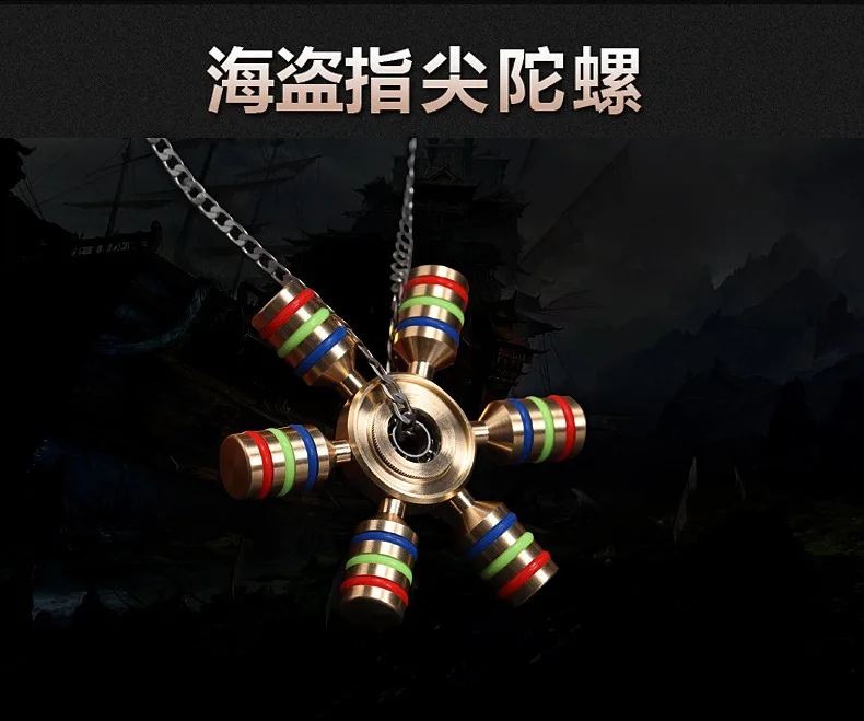 Fidget arc-en-ciel doigt Spinner main Spinner jouet métal laiton Spiner Antistress soulager le Stress jouets 2021