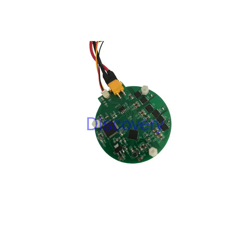 

Mit Motor Drive Board