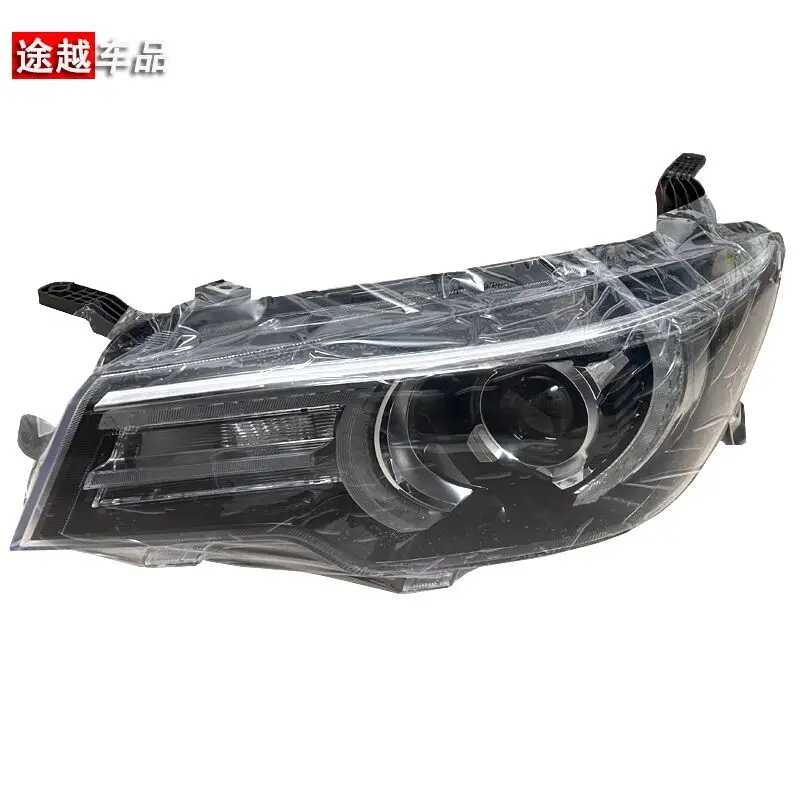 

Front Lamp Headlight for MG ZS 2017-2019