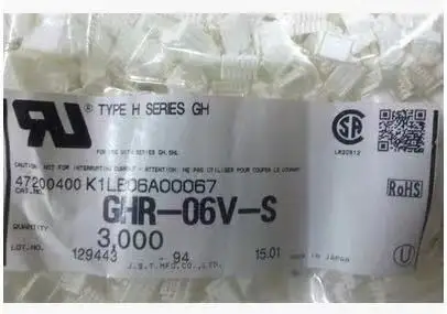 

GHR-06V-S 1000PCS