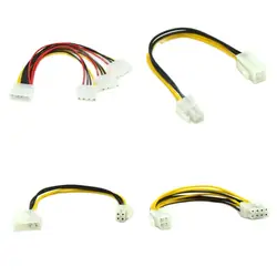 8 Inch ATXP4EXT ATX 12V 4-pin Male To 4Pin 8pin Female PC CPU Power Extension Cord Connector Adapter