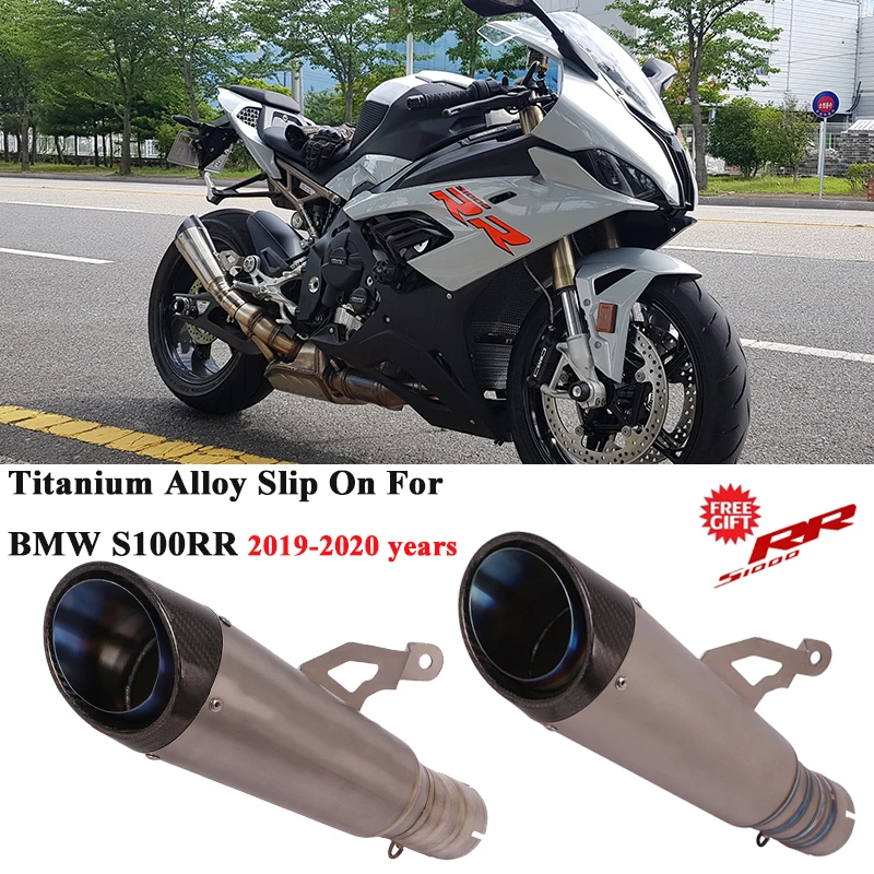 Titanium Alloy For BMW S1000RR 2019 S1000R 2020 2021 Motorcycle Exhaust Pipe Escape System Modify Slip On Carbon Fiber Muffler