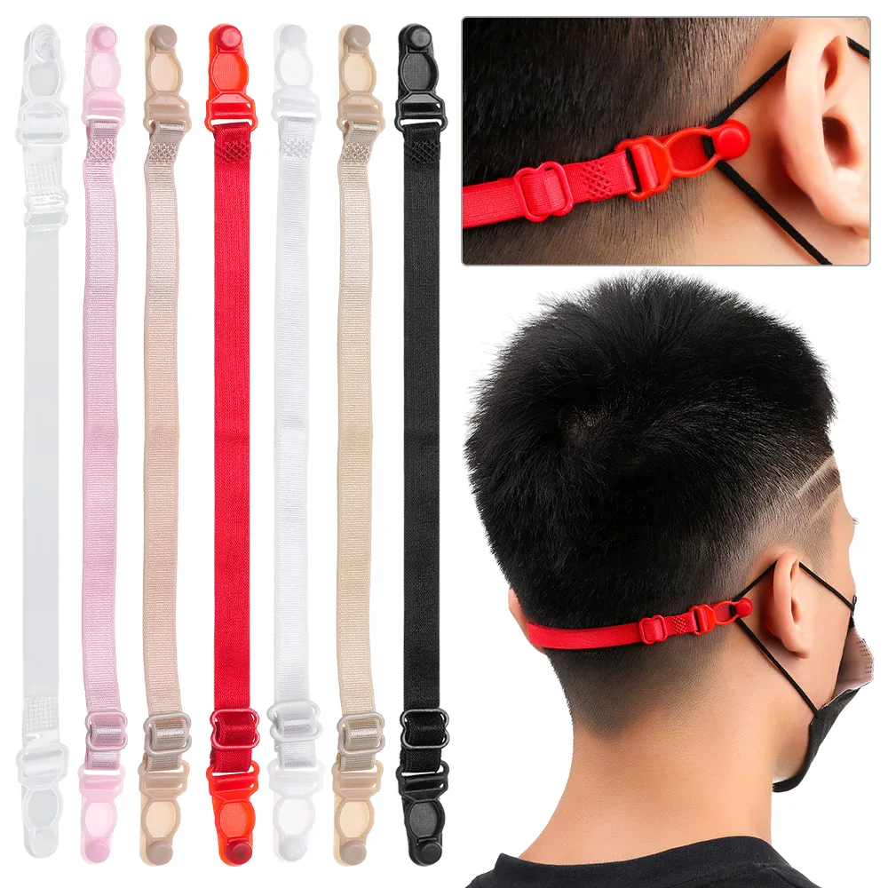 1Pc Adjusting Elastic Mask Ear Protector Extender Artifact Loose Tight Masks Extension Strap Wearing Headwear Clasp Accessories