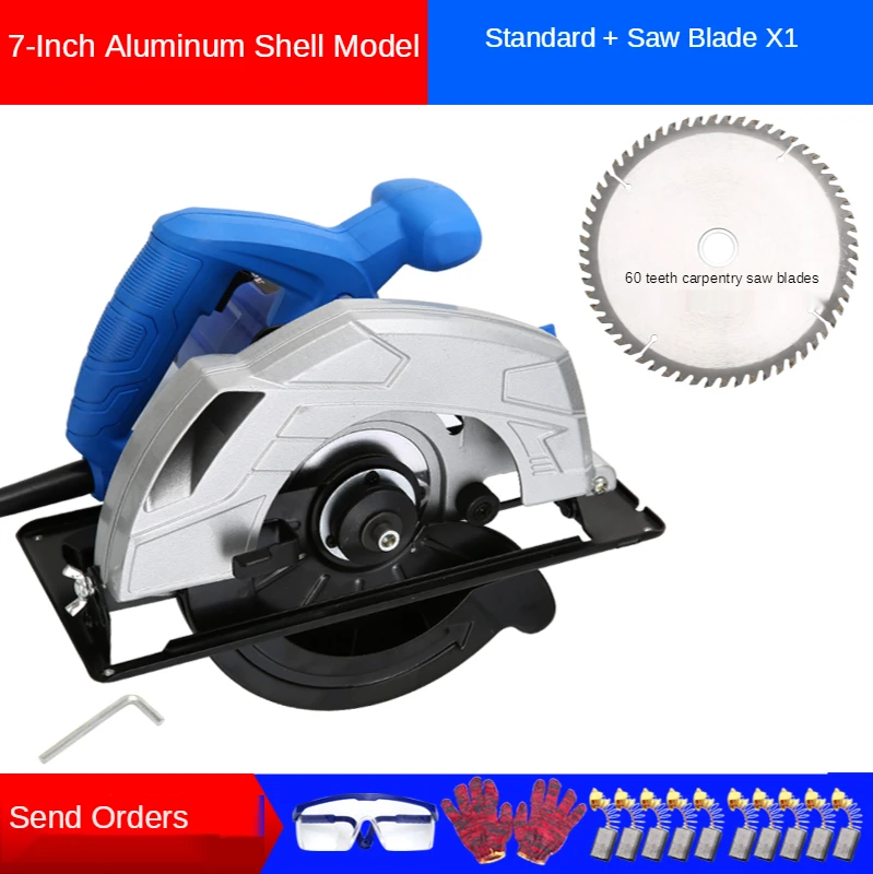 Electric Woodworking Circular Saw 1650W 7 inch 60mm Multi-function Cutting Machine Household Small Flip Saw Circular