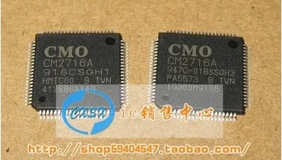 (2 pezzi) CM2716A HMTC60 H1 PA5573 H3 QFP
