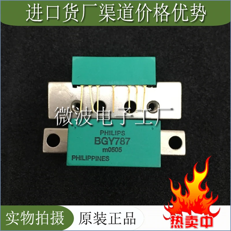 5/Pcs BGY787 Smd Rf Buis Hoge Frequentie Buis Power Versterking Module