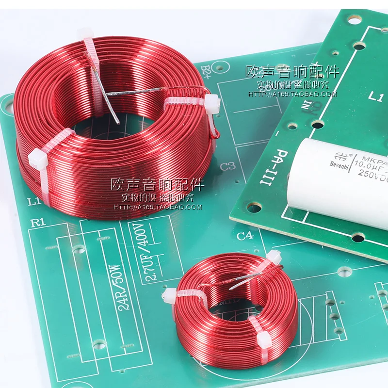 1,0 мм красный разделитель частоты полый индуктор медная катушка высокой чистоты Fever 4N бескислородная медь индивидуальные аудио аксессуары