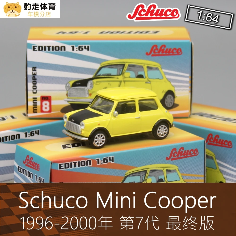 Schuco 1:64 Mini Cooper Limited collection of die-cast alloy sports car model ornaments