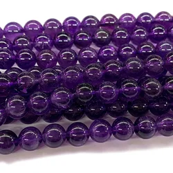 Veemake Natural Dark Purple Amethyst Round Faceted Crystal Beads For Jewelry Making 07465