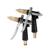 Copper Water Gun For Car Washing Garden Irrigation Water Sprayer Pipe Tube Nozzle Sprinkle Tools