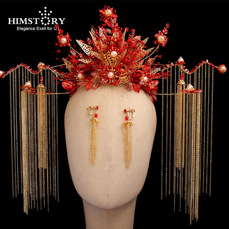 

HIMSTORY Elegant Chinese Style Beaded Red Bridal Hairwear Golden Long Tassel Coronet Women Wedding Jewelry Hair Accessories