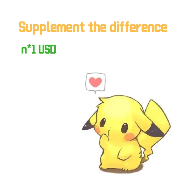 Supplement the difference