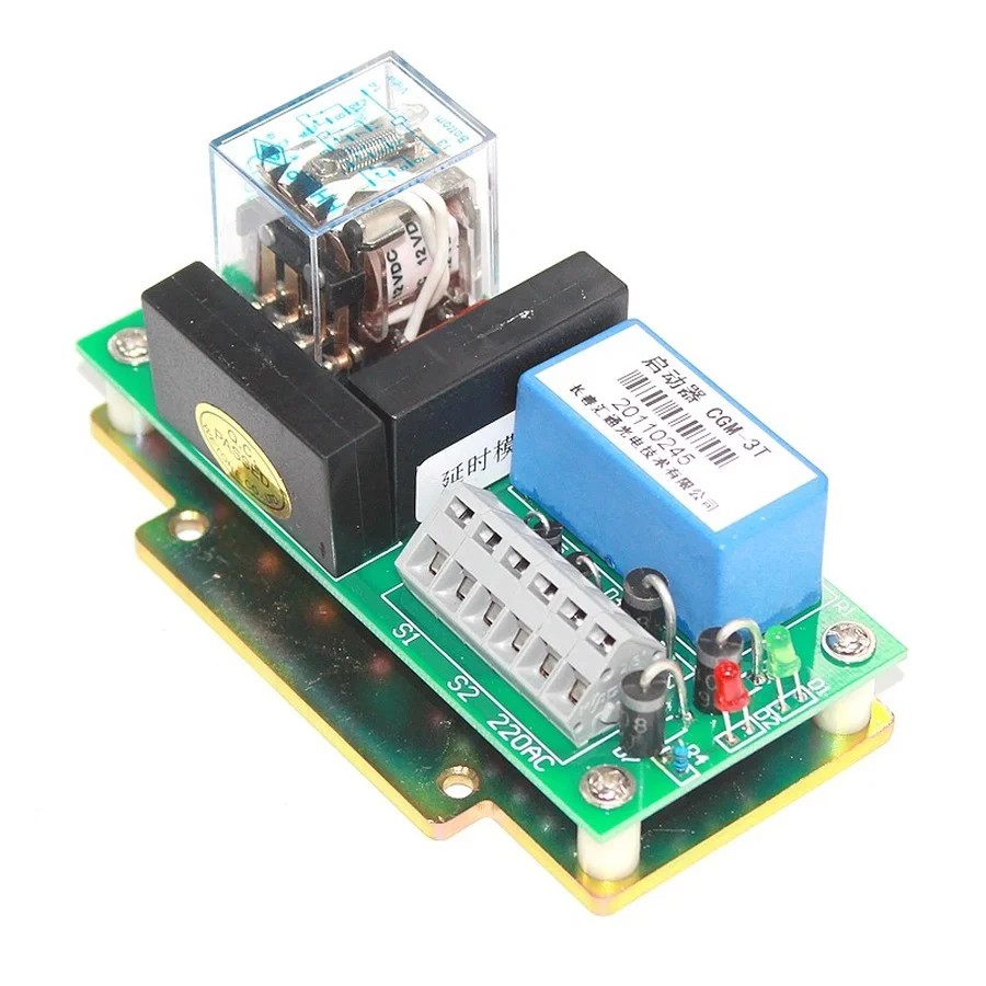 DAA610E1 Brake Coil… - image