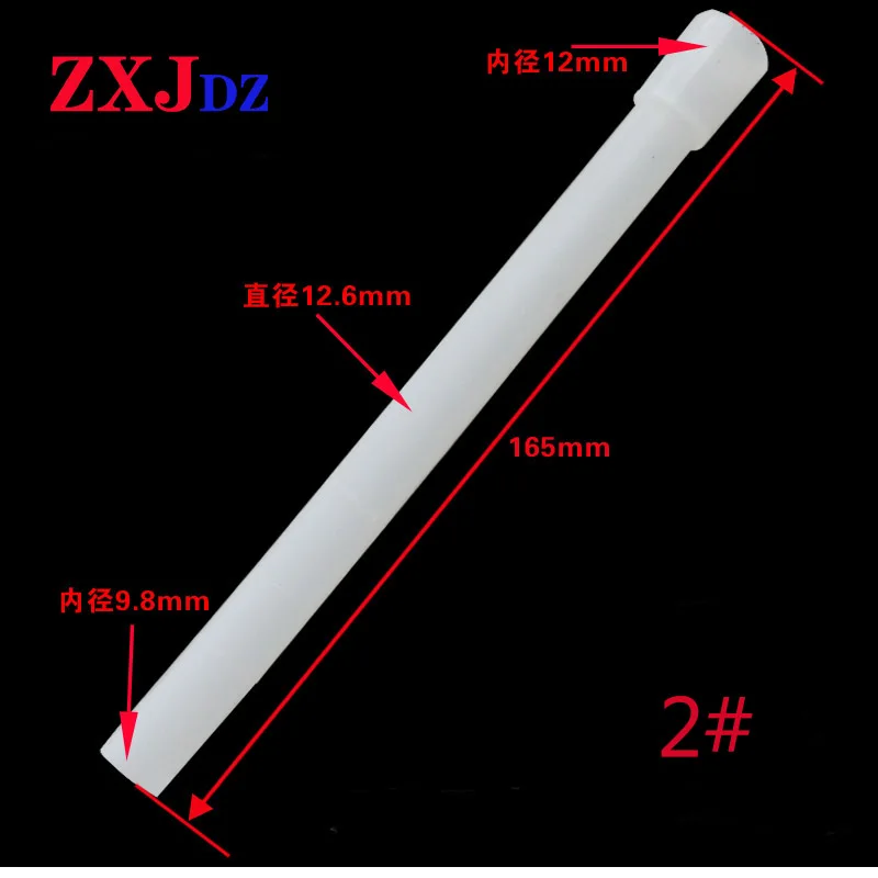 Tubo per fontana da 165 mm Tubo per fontana ad alta temperatura Tubo in silicone Tubo per interfaccia per fontana Tubo per fontana