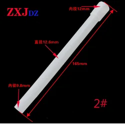 Silicone hose behind the faucet of water dispenser accessories Length 165mm