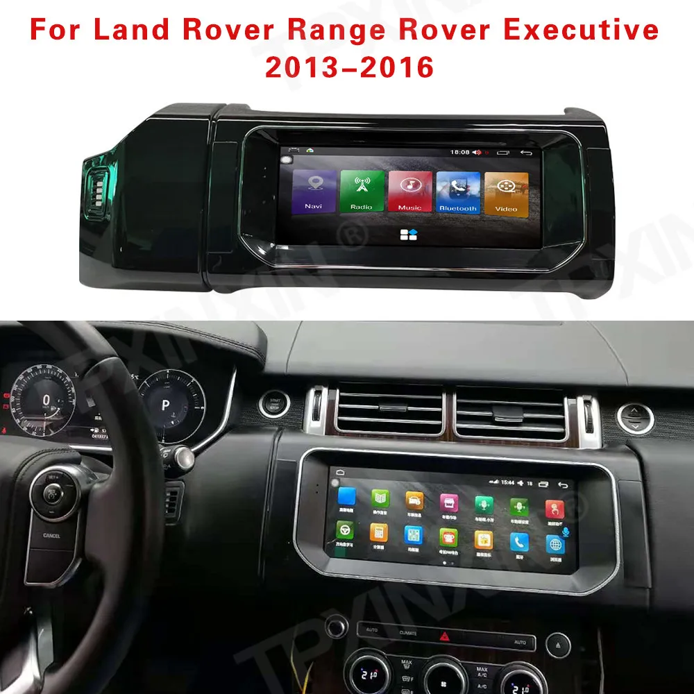 8+256GB Android 14 Automotive Multimedia For Land Rover Range Rover Executive 2013 2014 2015 2016 GPS Radio Coche With WiFi 4g