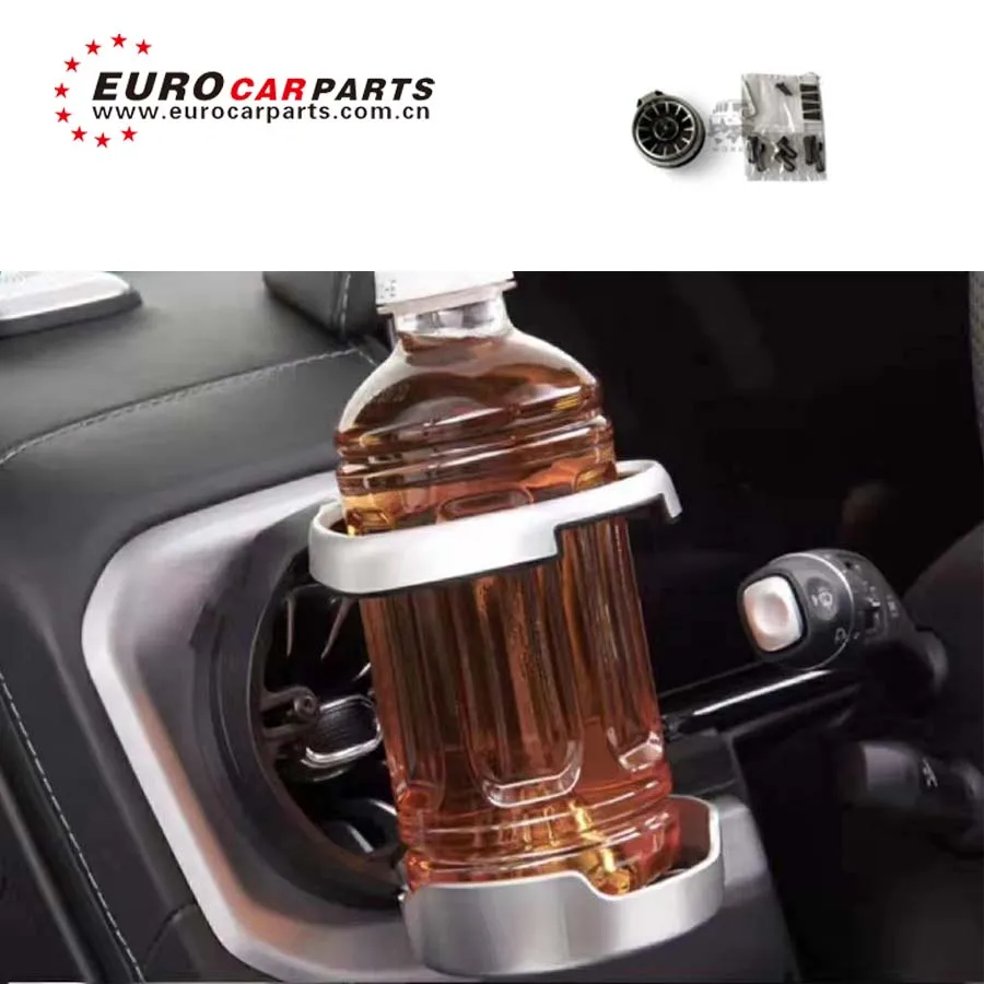 2019 new style cup holder for A class W177 CLS class c257 E class W213 C238 A238 C class C205 G class W464 cup holder 2018y