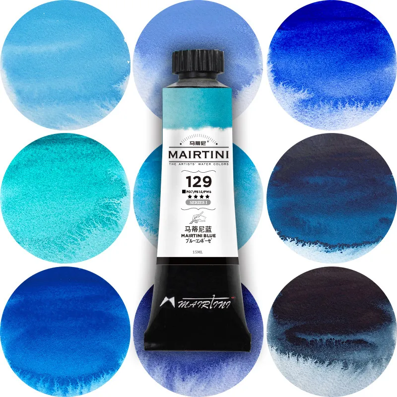 15ml Martini blue Series Watercolor paints,master-grade finely ground Watercolors Tube Pigment For Painting Art Supplies