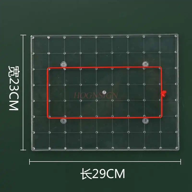 Magnetic transparent teacher students demonstrate nail board teaching aids with regular rectangular geometry