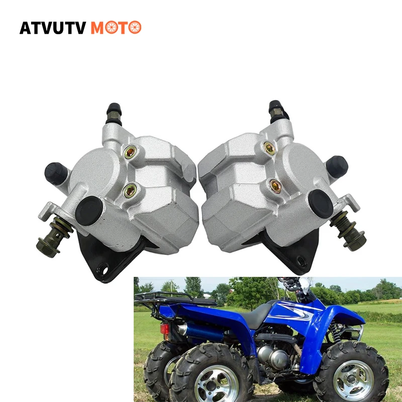 

Передний правый и левый тормозной суппорт для YAMAHA Banshee 350 Grizzly 350 400 450 660 Big Bear 250 350 450 Bear Tracker 250 YFM450FA