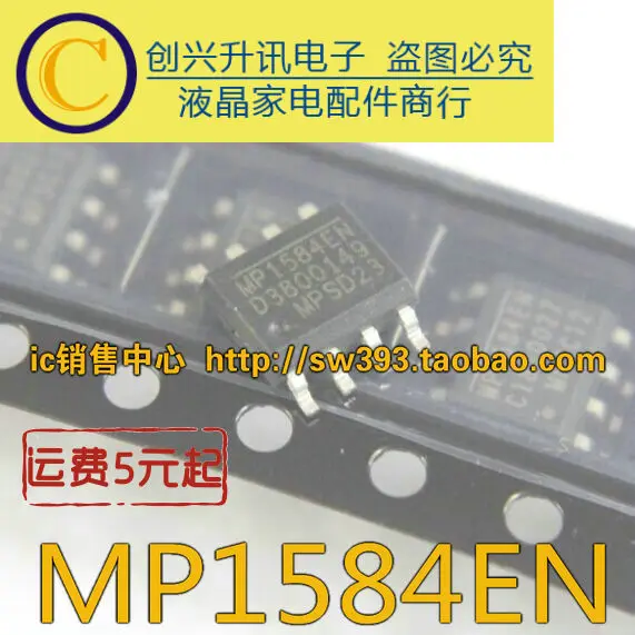 (5 peças) mp1584en sop-8