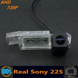 Sony 225 Chip AHD 720P telecamera per retromarcia per SEAT Ibiza MK5 2017 2018 2019 Leon series Exeo Altea Monitor per retromarcia