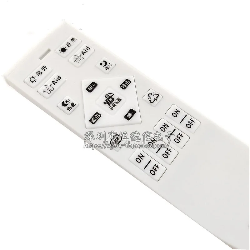 Control remoto Cloud IoT, atenuación de Color, temperatura de conducción, lámpara de techo led de 2,4g, fuente de alimentación sin electrodos